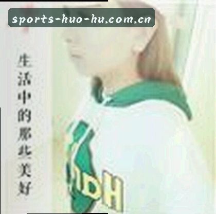 孙伟